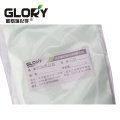 2020 Glory Fluorescent Pigment Brightener Optical Whitener Agent For Ceramic Tile